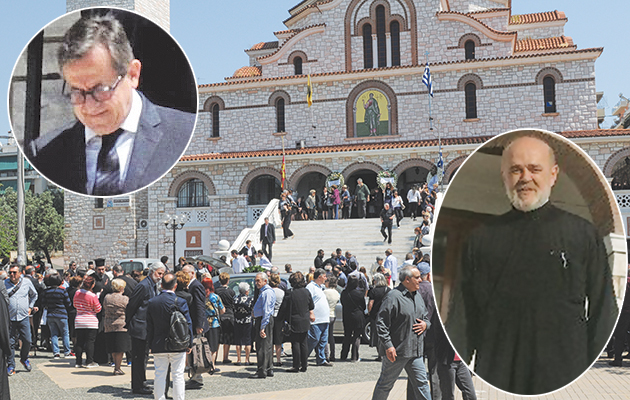 Πλήθος κόσμου έξω από τον Ναό του Αγίου Ανδρέα όπου εψάλη η εξόδιος ακολουθία στον παπα-Θωμά (μικρή φωτό κάτω). Αριστερά: Νίκος Νικολόπουλος • Φωτ.: Βαγγέλης Μασιάς