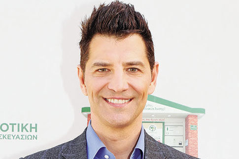 Epsilon καλεί Sakis