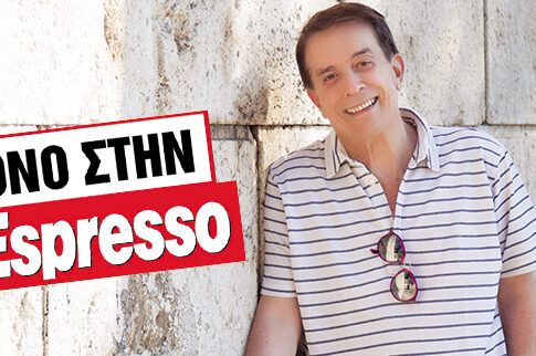 ΑΠΟΚΛΕΙΣΤΙΚΟ: Ο γολγοθάς του Δάκη δεν έχει τέλος