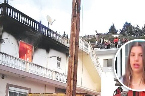 14χρονη στη Ρόδο έπεσε στις φλόγες για να σώσει τρία αγγελούδια