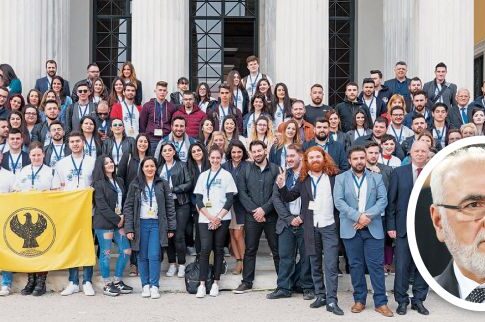 Ελληνόπουλα απ' όλον τον κόσμο στο φόρουμ «Hellenic Youth in Action»