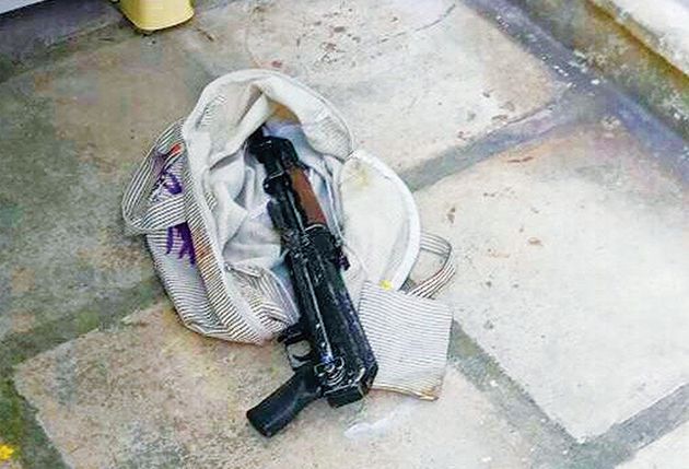 ΤΟ ΚΑΛΑΣΝΙΚΟΦ που βρέθηκε μέσα σε υφασμάτινη τσάντα