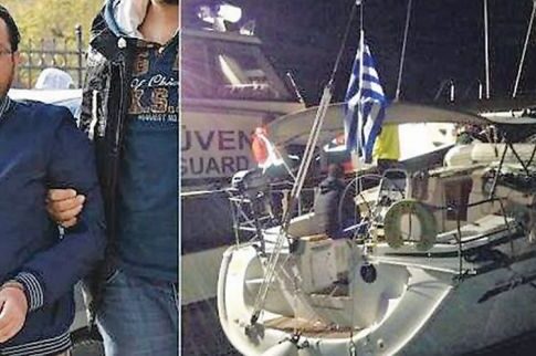Επιασαν γκιουλενιστή ιμάμη σε σκάφος με ελληνική σημαία
