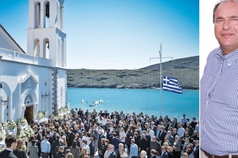 «Ησουν το φως»
