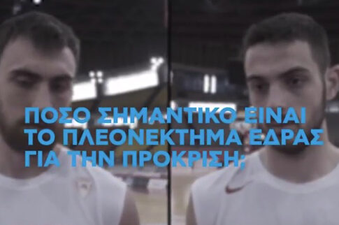Μιλουτίνοφ-Παπαπέτρου: Θα δώσουμε όλες μας τις δυνάμεις για να προκριθούμε στο Final Four