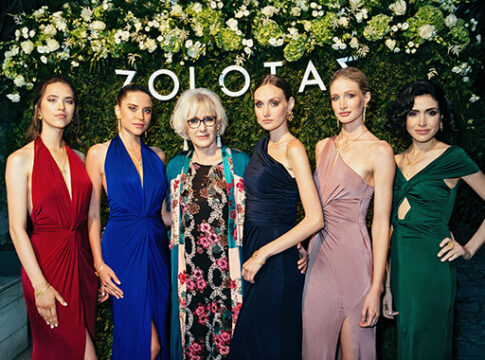 Νέα συλλογή κοσμημάτων του οίκου ZOLOTAS “COUTURE”