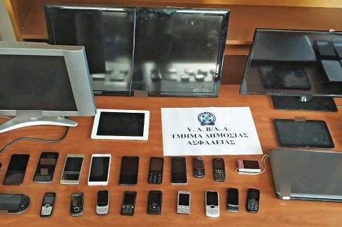 Εβγαζαν αντικλείδια με σαπούνι