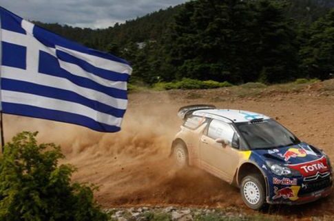 To Ράλλυ Ακρόπολις αύριο στον Ιππόδρομο