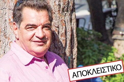 ΑΠΟΚΛΕΙΣΤΙΚΟ: Ωρες αγωνίας για τον Κώστα Ευριπιώτη