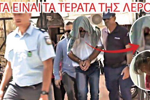Πεμπτη 30.05.13