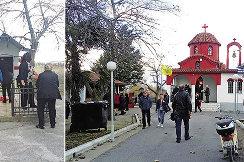 Νέο θαύμα της αγίας Ειρήνης Χρυσοβαλάντου!