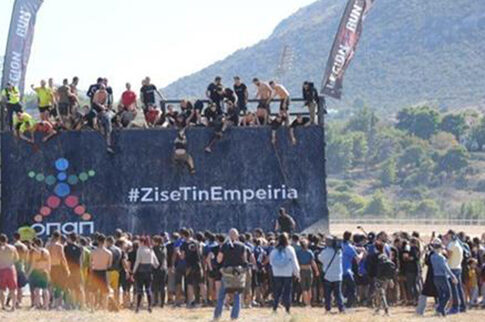 Το Legion Run επιστρέφει δυναμικά στον Ιππόδρομο Αθηνών στις 6 Μαΐου