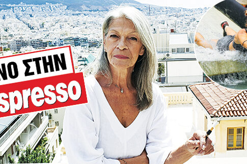 Η Ματούλα «έφαγε άκυρο» σε νοσοκομείο λόγω της... Δαλάκα