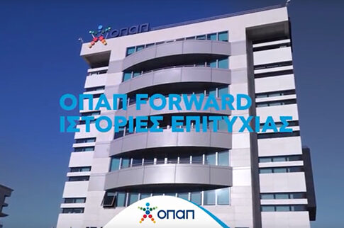 ΟΠΑΠ Forward: Μικρομεσαίες επιχειρήσεις γράφουν το δικό τους success story