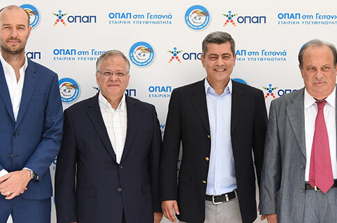 «ΟΠΑΠ στη Γειτονιά»: Νέος πυλώνας Εταιρικής Υπευθυνότητας του ΟΠΑΠ που απαντά στις ανάγκες των τοπικών κοινωνιών