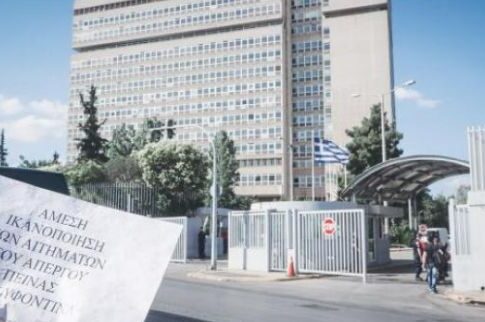 Νέο χτύπημα Ρουβίκωνα