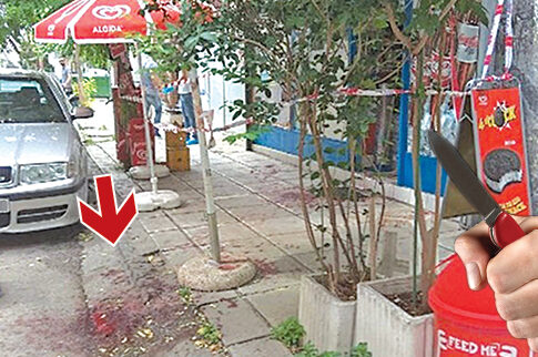 Ο ληστής ήταν καταζητούμενος για δολοφονία