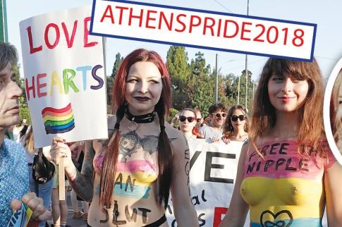 Τριτη  11.06.13