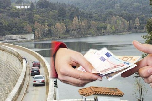 Η μάχη του... νερού