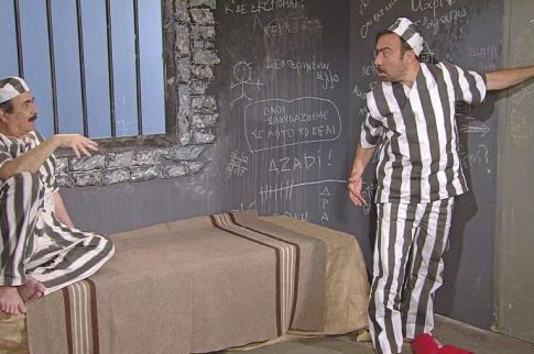 Είμαστε χώρα υπό διάλυση»