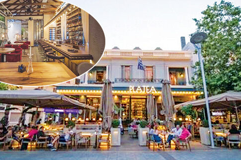 Ο Σωκράτωτης κερνάει καφέ στην... Platea