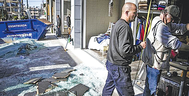 glyfada_katastima