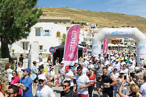 Για τρίτη χρονιά τρέχουν στο KEA RUN και έχουν λόγο!