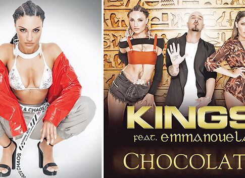 Δύο sexy «βασίλισσες» για τους Kings
