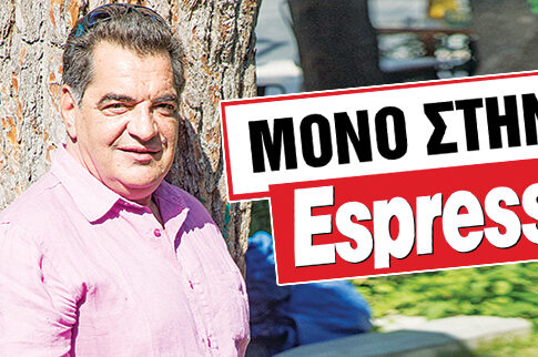Ευριπιώτης: Για επτά ώρες δεν ήμουν στη... γη!