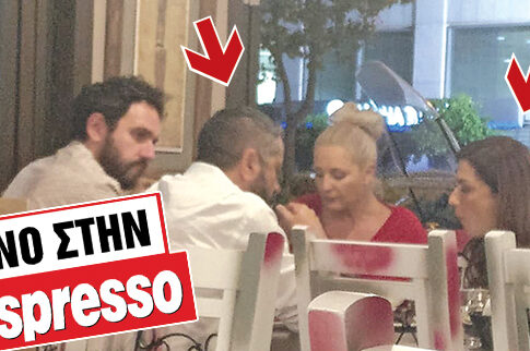 Η Λασκαράκη πήγε με τον νέο σύντροφό της σε στέκι του... Τσιμιτσέλη