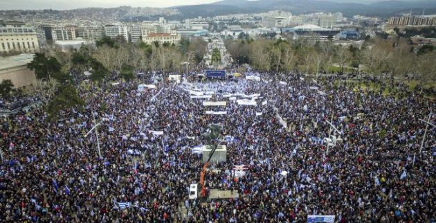 syllalithrio_makedonia4-e1516540813459