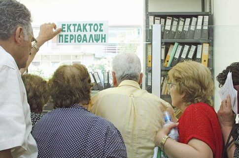Οι «7 πληγές» του ΕΦΚΑ
