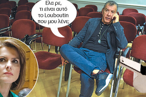ΣΤΗ... ΣΕΝΤΡΑ: Ο Σταύρος Θεοδωράκης