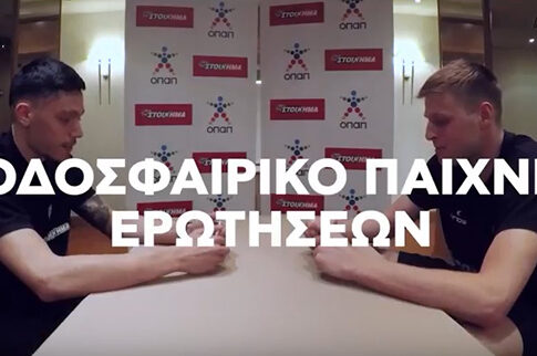 Kόνιαρης - Χαραλαμπόπουλος επιδεικνύουν τις ποδοσφαιρικές τους γνώσεις ενόψει του Παγκοσμίου
