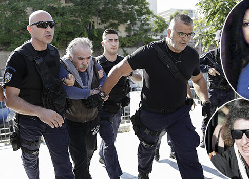 Οργή και κατάρες!