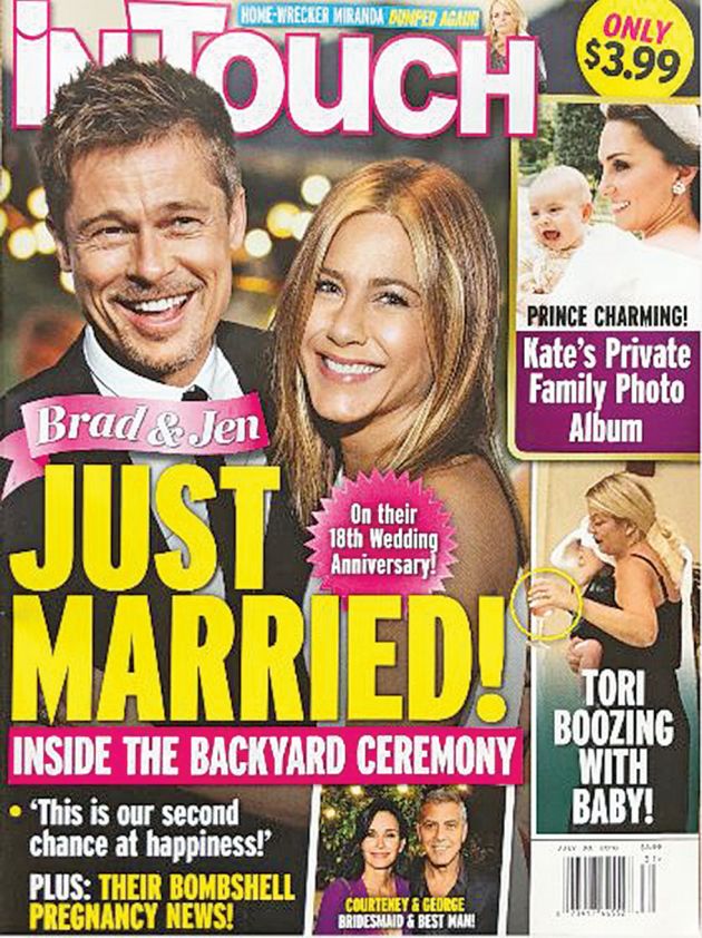 ο εξώφυλλο για τον δήθεν γάμο