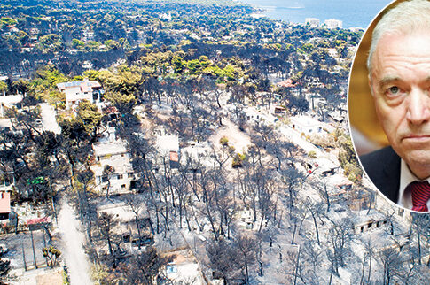 Δήλωση-καταπέλτης από τον πρόεδρο της Ελληνικής Γεωλογικής Εταιρίας