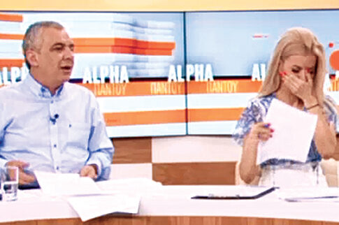 Λύγισαν on air από την πύρινη κόλαση