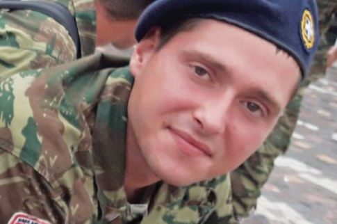 Στη Χαλκίδα η λύση του μυστηρίου