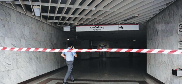 ΣΚΟΤΑΔΙ στον σταθμό μετρό της Ακρόπολης