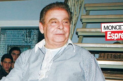 Το «παλάτι» του Γαλάτη καταφύγιο για πυροπλήκτους
