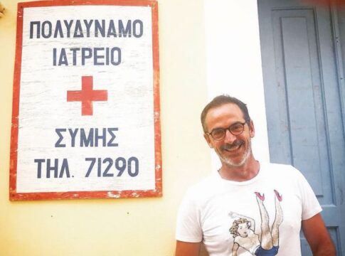 Πέταξε για Θεσσαλονίκη η Βατίδου και «διέλυσε» τα σύννεφα στη σχέση της