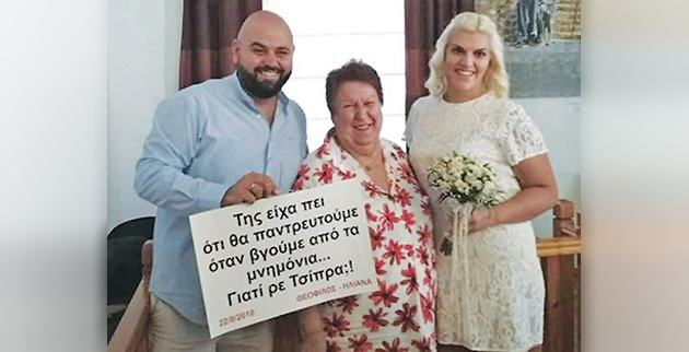 39878907_2140529702856478_1660965279015895040_n