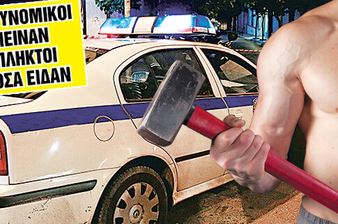 Tου έλιωνε το κεφάλι και τραβούσε βίντεο τον φόνο