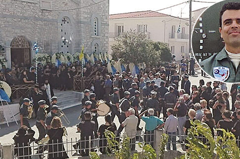 Τελευταίο «αντίο» στον επισμηναγό!