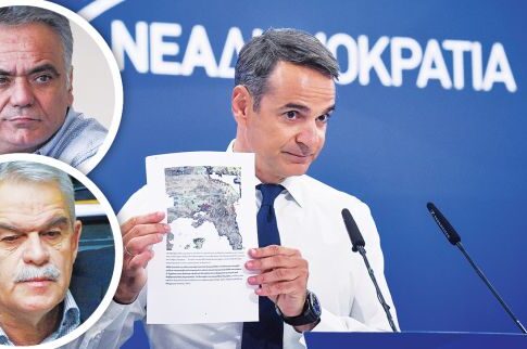 Παραιτήσεις ζήτησε  ο Κυριάκος Μητσοτάκης