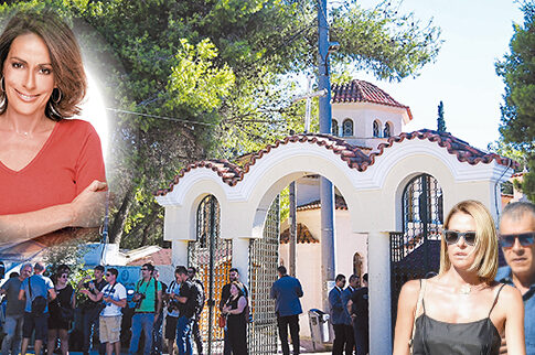 Αποχαιρέτησαν με δάκρυα στα μάτια το Ρικάκι τους