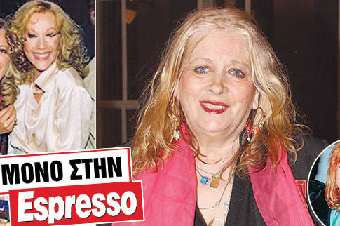 Νόρα Βαλσάμη: Ο θάνατος της Ζωής με σκότωσε