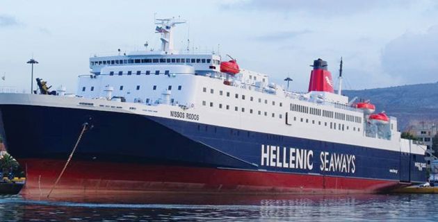 ΤΟ ΠΛΟΙΟ «Νήσος Ρόδος» στο οποίο επέβαινε ο φαντάρος