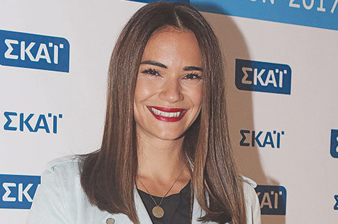 Αντίο από Μπουσδούκου